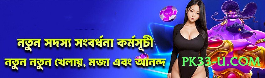 New tiger888 Star v3.2.0 Screenshot 1