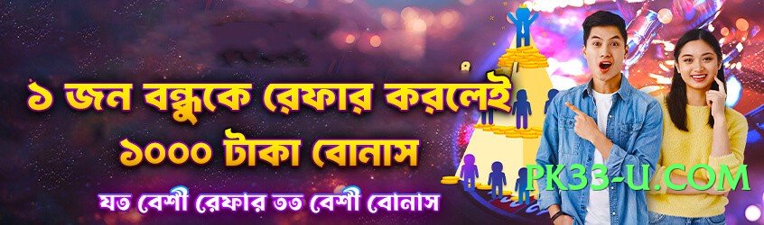 a777 Gold Edition v4.8.7 Screenshot 1