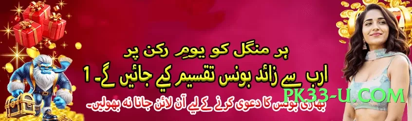 777xp Prime v2.0.0 Screenshot 1