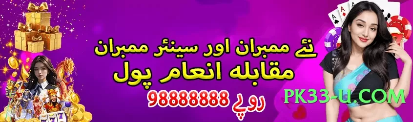 he777 Boss Official Screenshot 2