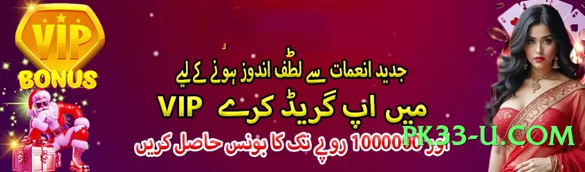 Best 777fe Rocket v1.0.1 Screenshot 4