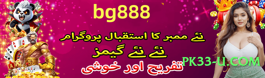 luckpub First Official Screenshot 1