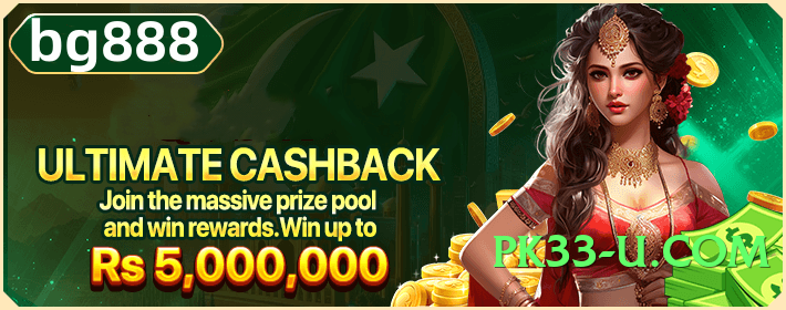 dua66 v5.2.5 Screenshot 3