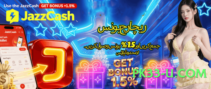 799pka Galaxy v3.0.0 Screenshot 2