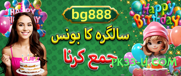 Best VIPCasino v7.0.0 Screenshot 4