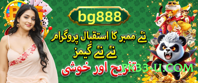 z777 Infinity Screenshot 2