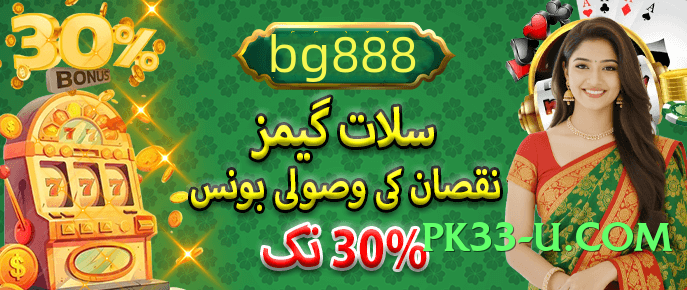 dua66 v5.2.5 Screenshot 1