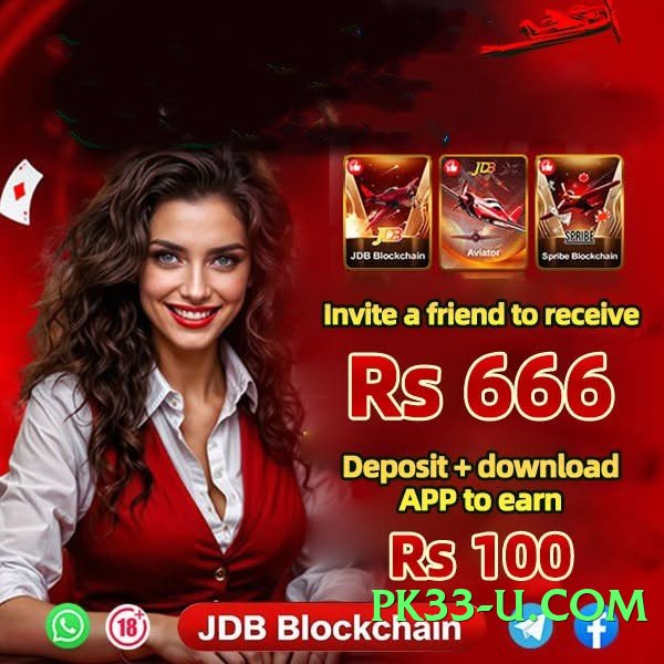 pk07 Boss v5.1.3 2025 Screenshot 2