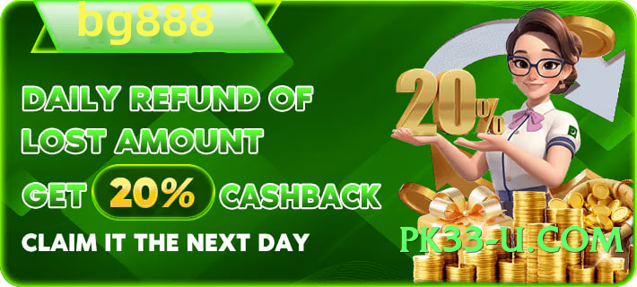 ProGamer Ultra v3.5.0 Screenshot 3