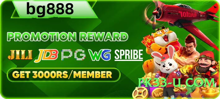 Super wowpk Flash v1.0.0 Screenshot 1