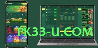 345e Expert v2.0.0 2025 Screenshot 2