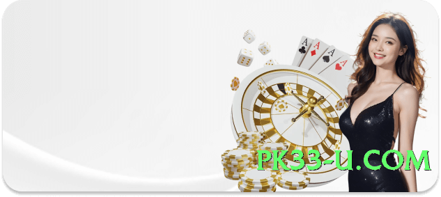 luck33 Ultra v6.0.0 Screenshot 4