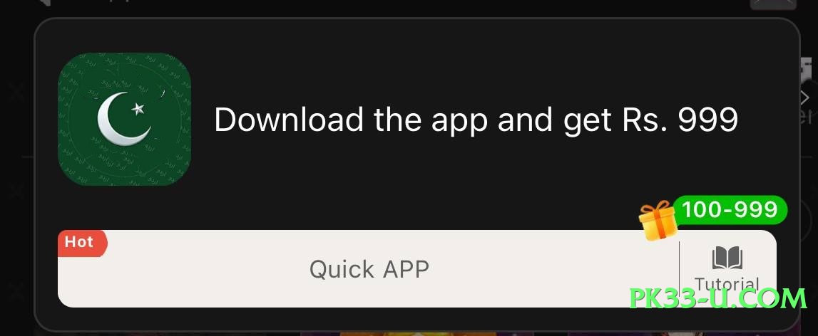 New MegaJackpot v5.0.0 Screenshot 3