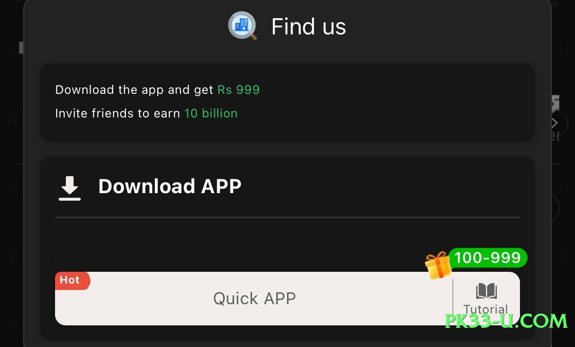 pakspinx Legend PK Screenshot 1