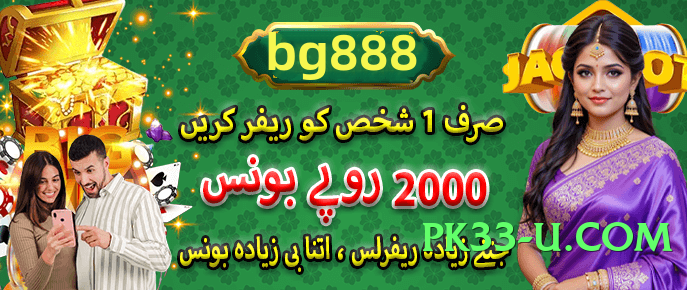 777game Thunder PK Game Interface